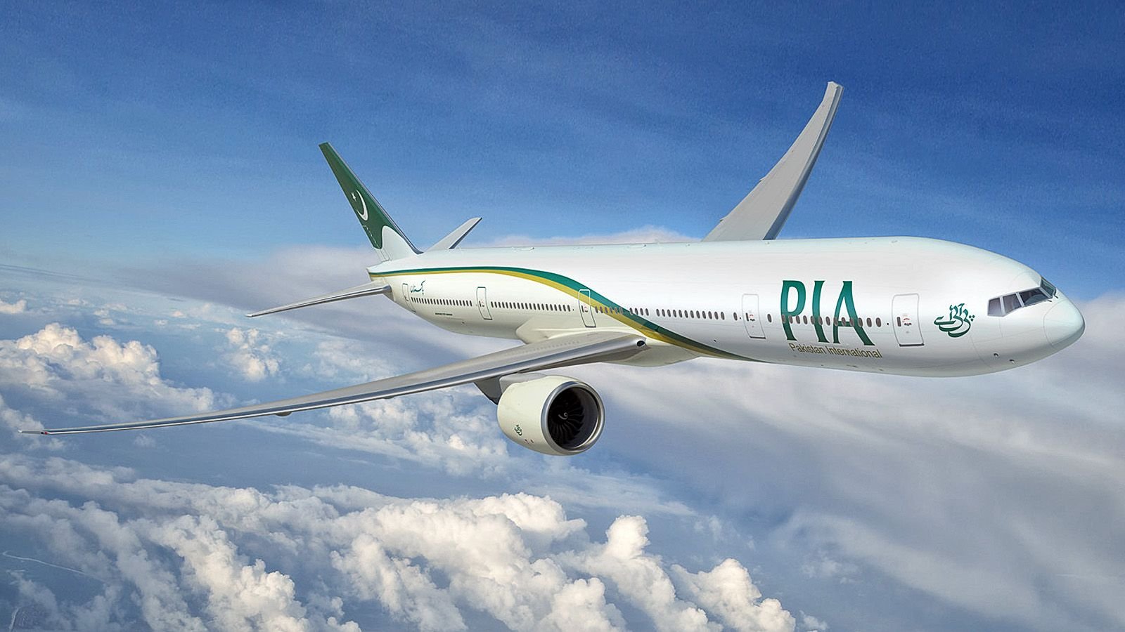 In 1962, PIA Sets World Record for Fastest London to Karachi Flight