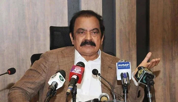 Rana Sanaullah Criticizes Political Interference in Sports and Discusses Faiz Hameed Controversy