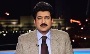 Hamid Mir: Veteran Pakistani Journalist and Political Commentator