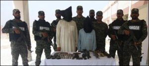 33 Suspected Terrorists Arrested in Punjab CTD Operations