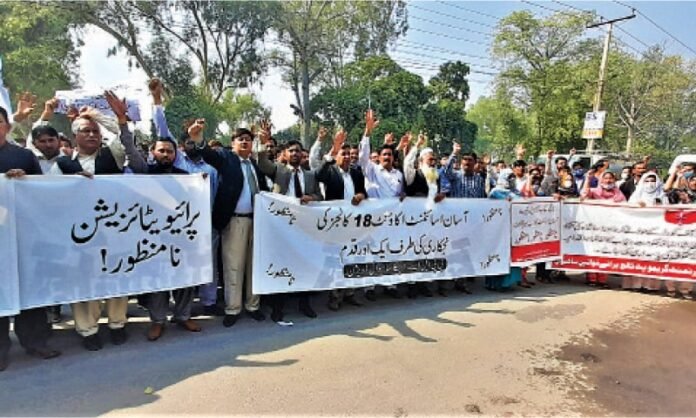 Punjab Teachers to Protest Against School Privatization Plan