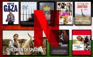 Netflix Removes Palestinian Films Amid Controversy