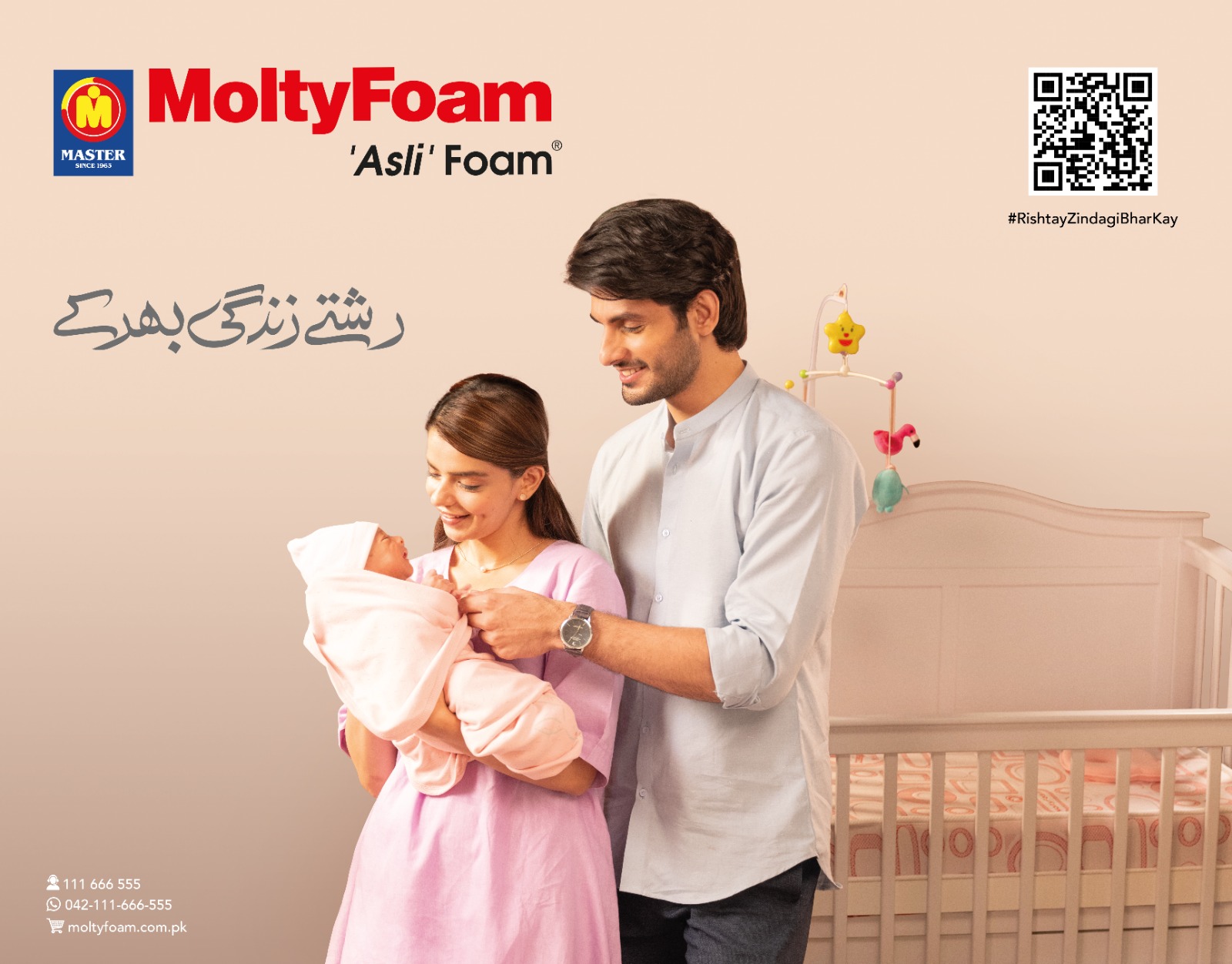 MoltyFoam Redefines Motherhood Care with Its Powerful New TVC