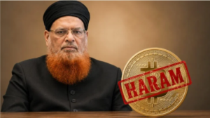 Mufti Taqi Usmani Declares Crypto and USDT Haram
