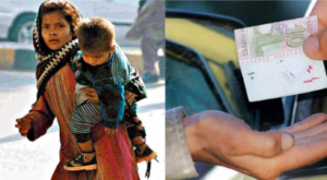 How Pakistan’s Child Beggar Mafia Really Operates