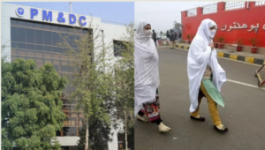 Sindh High Court Suspends PMDC’s Order to Send Afghan Medical Students Back Home