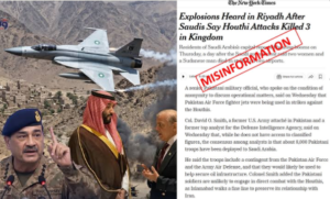 Pakistan Denies New York Times Report Claiming Airstrikes Against Houthis in yemen